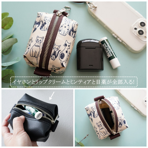 福袋2点セット 猫がいっぱい♪スマホショルダーストラップ