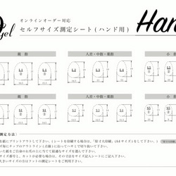 形状記憶チップ zerogel使用☆ダルメシアンデザイン☆ネイルチップ 4枚目の画像