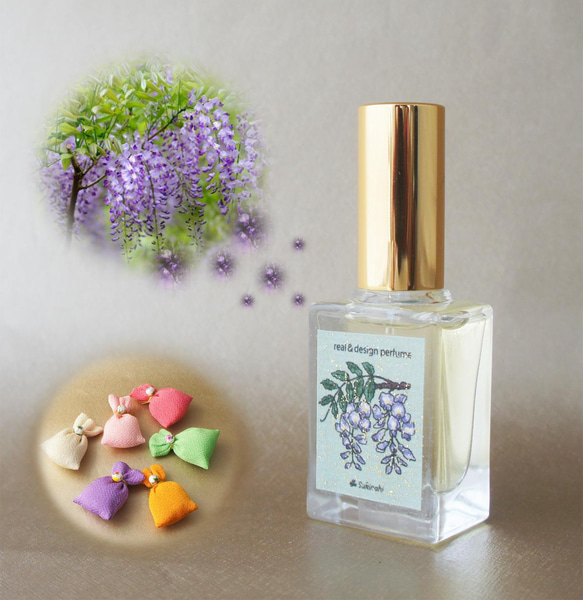 リアル&デザイン藤の花ノ香　15ml 匂い袋有料　6色から選ぶ　 1枚目の画像