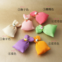 リアル&デザイン藤の花ノ香　15ml 匂い袋有料　6色から選ぶ　 4枚目の画像