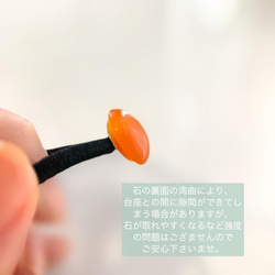 天然石 カーネリアンの髪飾り（ヘアゴム）   -carnelian 5枚目の画像