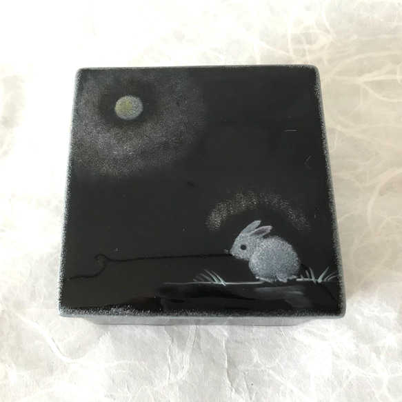 月とうさぎ　(蓋物 花器 香合 磁器 ブラック) 4枚目の画像