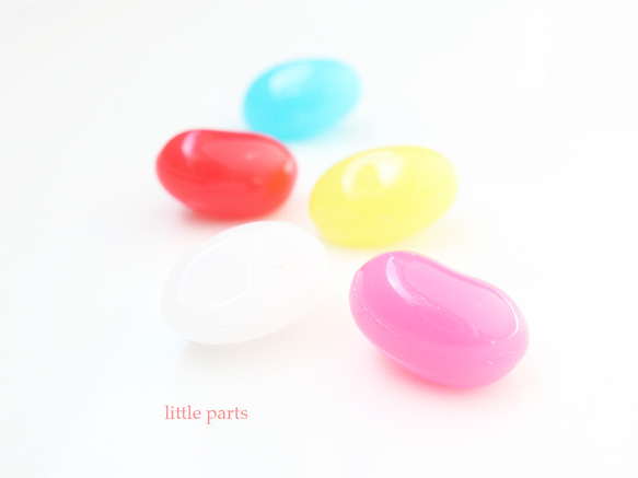 一点物 【5個セット】ゼリービーンズのボタンセット ボタン リトル