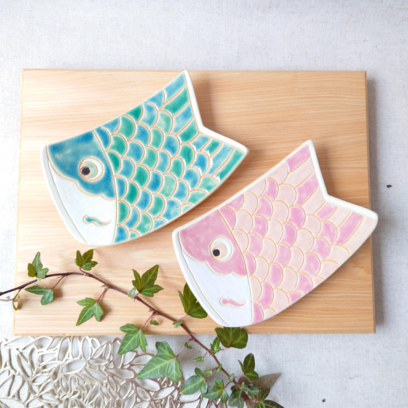 こどもの日 こいのぼり銘々皿 小皿 Atelier Mon Favori 通販 13698392