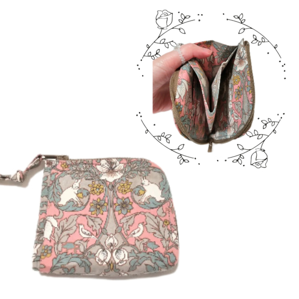 うさぎと小鳥と花のダマスク柄のL字ファスナー財布(ピンク) 1枚目の画像