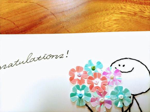 【特別価格！】紙刺繍メッセージカード(お祝い　花束) 7枚目の画像