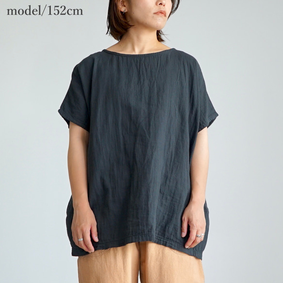 ゆったりガーゼTシャツ/ブラック/知多木綿 ダブルガーゼ 12枚目の画像