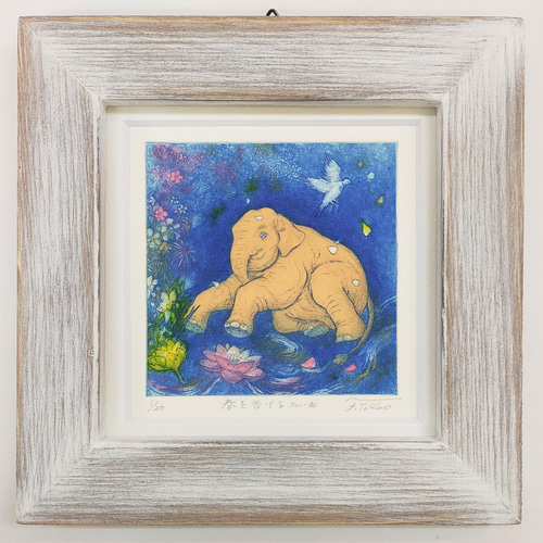 春を告げる」銅版画/額付 版画 高尾ふき子 通販 13699212