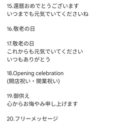 母の日フラワーリースカーネーションあじさい 選べるカラー アーティシャルフラワーリース オレンジイエロー/ピンクパープル 12枚目の画像