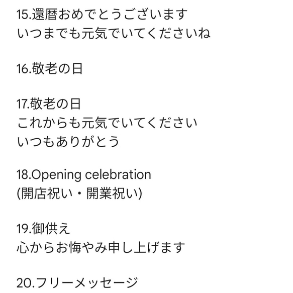 母の日フラワーリースカーネーションあじさい 選べるカラー アーティシャルフラワーリース オレンジイエロー/ピンクパープル 12枚目の画像