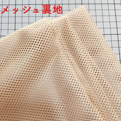 防災頭巾カバー①スモーキーベージュ【受注制作】イニシャル手刺繍 9枚目の画像