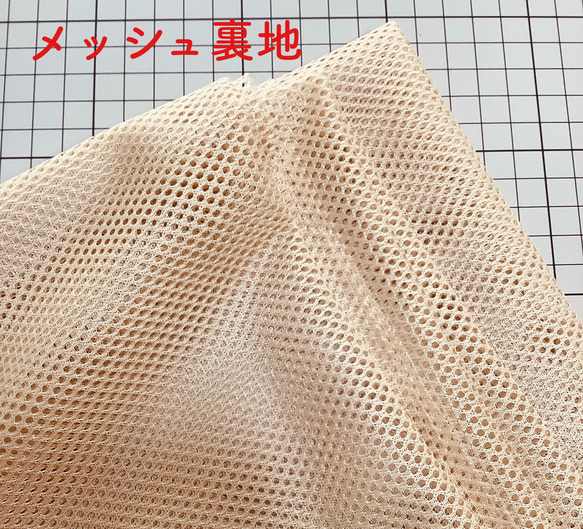 防災頭巾カバー①スモーキーベージュ【受注制作】イニシャル手刺繍 9枚目の画像