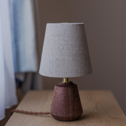 受注生産】スタンドライト | Lillelys [リルリス] / ウォールナット材