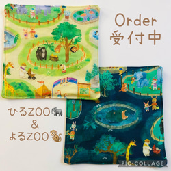 新柄入荷★オトナも子供もOK！yukiemon×ガーゼのハンカチ1枚700yen〜 1枚目の画像