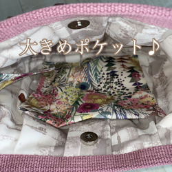 コロンと可愛いショルダーグラニーバッグ　✤リバティ✤ トレスコ　ピンク　クリーム地　◎選べる2サイズ 4枚目の画像