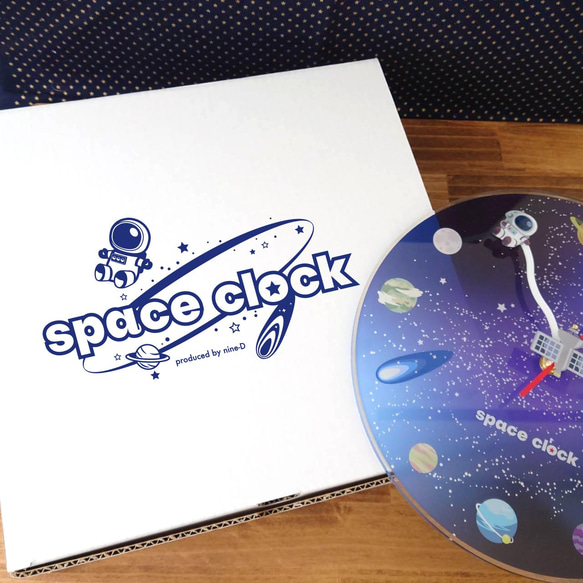 space clock~宇宙を旅する時計~ 6枚目の画像