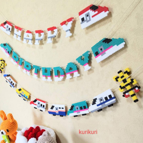 踏切付き新幹線のお誕生日ガーランド＊こまち☆はやぶさ＊ ガーランド