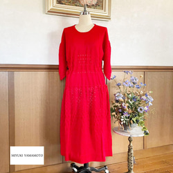 春ニット✿ロング ワンピース レッド　25 red dress 1枚目の画像