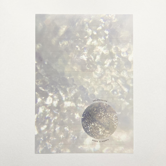 microplanetsレターセット 「ハナノタヨリ」　[デルフィニウム MAKE U HAPPY] 1枚目の画像