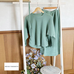 春ニット✿ロング タイト スカート くすみグリーン　2 green knit SK 2枚目の画像