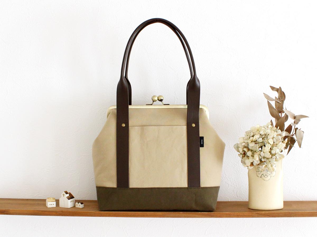 がま口トートバッグSS：帆布（ベージュ×カーキ）