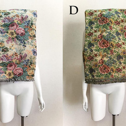 【オーダーメイド/受注生産】ゴブラン織りスカート（KOJI TOYODA）＊生地8種類から選択可能です。 3枚目の画像