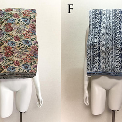 【オーダーメイド/受注生産】ゴブラン織りスカート（KOJI TOYODA）＊生地8種類から選択可能です。 4枚目の画像