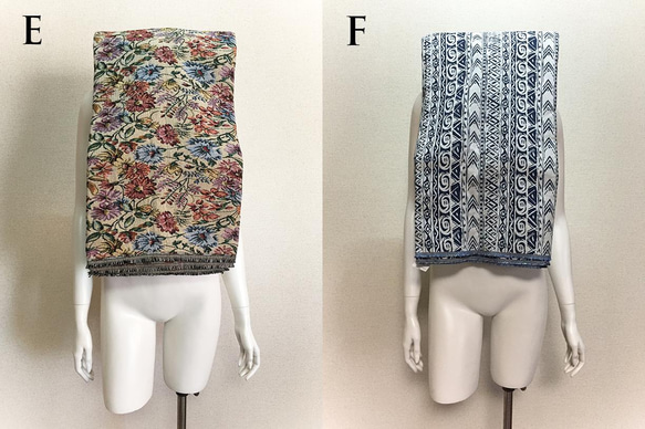 【オーダーメイド/受注生産】ゴブラン織りスカート（KOJI TOYODA）＊生地8種類から選択可能です。 4枚目の画像