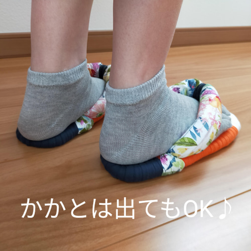 布ぞうり c5d866b48c01dd0d4d0faf9bdbe580