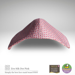 PSNY Zen Silk ★ 點粉色花粉過濾面膜 Masuku Silk ZZ17 第6張的照片