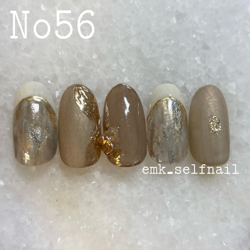 NO56】大人ゴールドシルバーホワイトフレンチニュアンスネイルチップ  