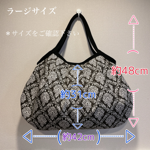 コロンと可愛いショルダーグラニーバッグ アンティークローズ レッド