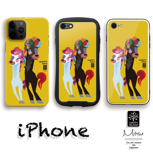 ハッピー♡ iPhoneケース　『HAPPY time』馬の夫婦のパルマとモコ☆　【送料無料】 1枚目の画像