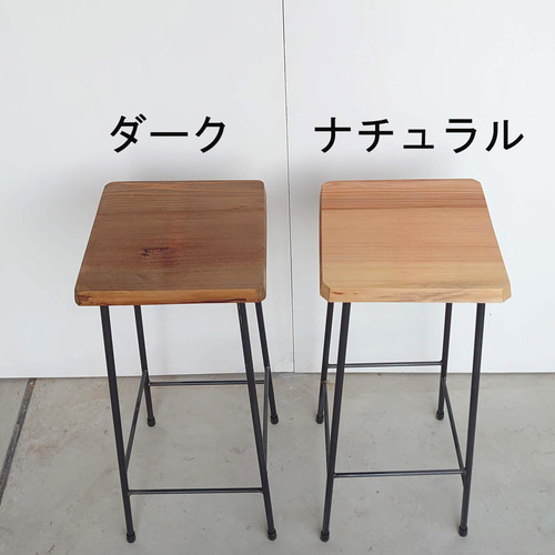 人気商品］杉のアイアンハイスツール 高さ65cm サイズオーダー可 一枚