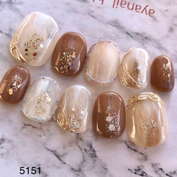 5151 ココア ベージュ ラテ ブラウン サイズ変更不可 ネイルチップ