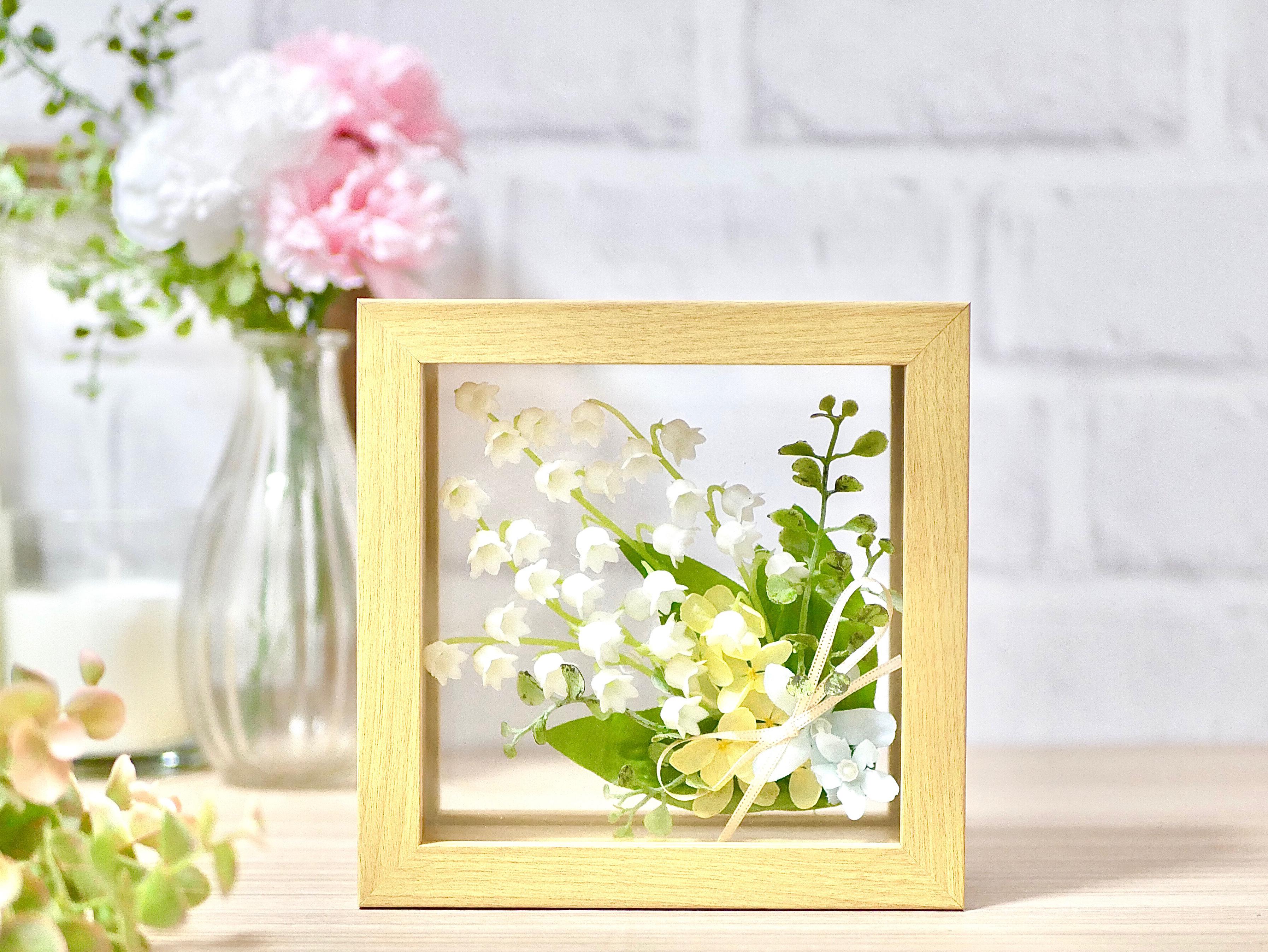 すずらんのブーケ