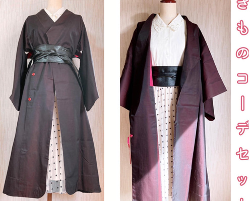展示品 ◇和洋 きものコーデ◇ セット売り 赤系 ブラウス