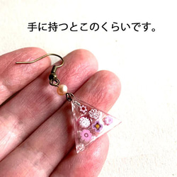 SALE ♪ Millefiori 耳環和耳環粉紅色 M 第5張的照片