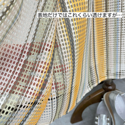 ウエストワイドリブ メッシュストライプ柄フレアースカート 7枚目の画像