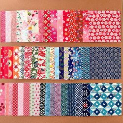 可愛い和紙 7.5×7.5cm 50柄 50枚〜折り紙 折り鶴 友禅和紙 その他雑貨