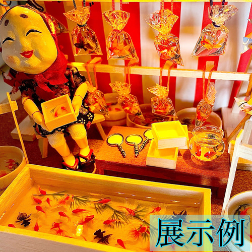 ミニチュアサイズのお祭り金魚♡ 夏祭りマスコット』発売。お祭りで