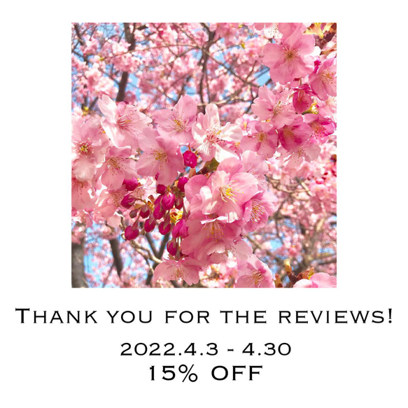 ◆Thank you for 20 reviews！◆ 15%OFFクーポンプレゼント 1枚目の画像