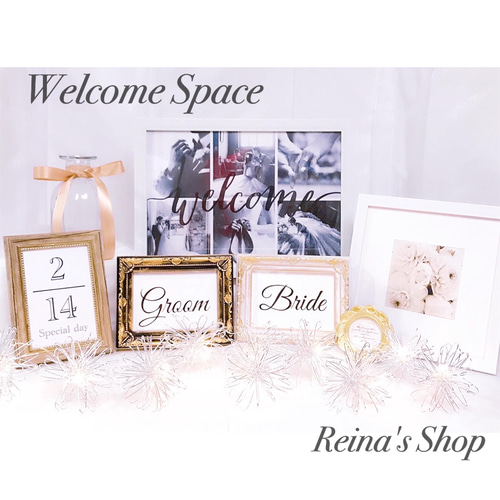 結婚式 ウェディング ウェルカムスペース まとめ売り ウェルカムボード
