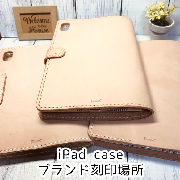 iPad Air 5/4世代 10.9インチ用 栃木レザー タブレットケース 本革 レザーケース 12枚目の画像