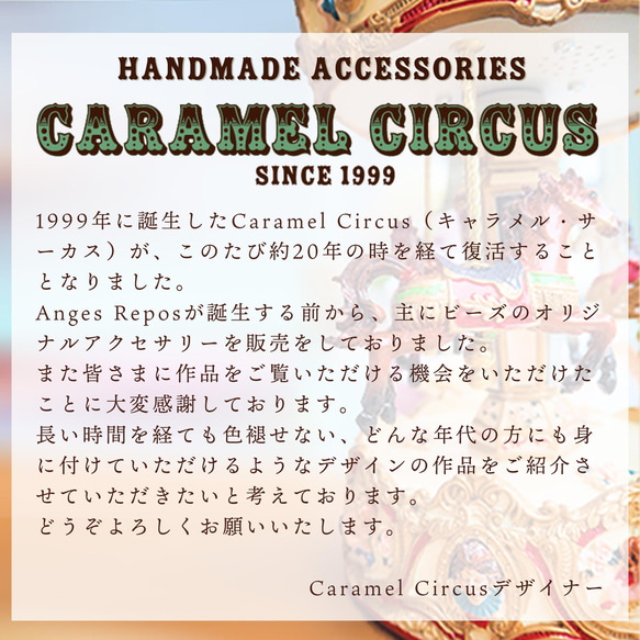 【Caramel Circusリバイバル記念】あじさいドームリング～ミルキーオリーブ～ 5枚目の画像