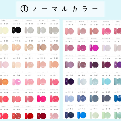 ノーマルワンカラー】オーダー ネイルチップ ネイルチップ（つけ爪 