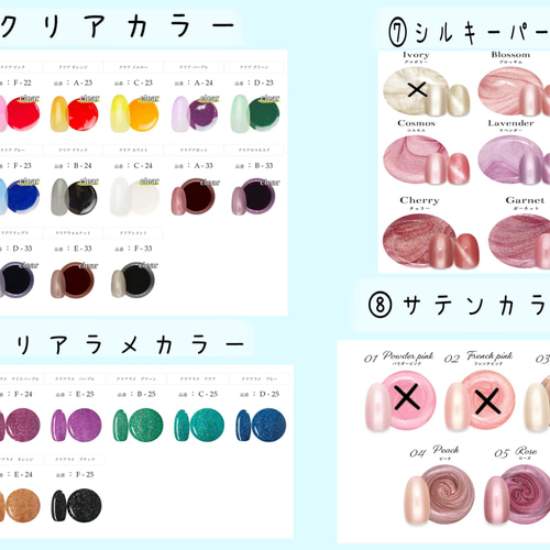 ノーマルワンカラー】オーダー ネイルチップ ネイルチップ（つけ爪 