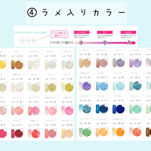 ノーマルワンカラー】オーダー ネイルチップ ネイルチップ（つけ
