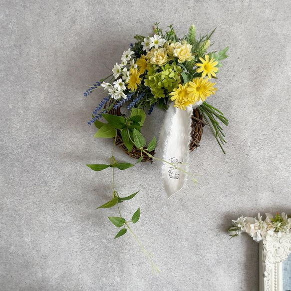 草原のナチュラルリース （草原の雰囲気溢れるナチュラルリース） 