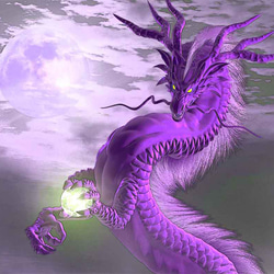 龍の絵「月雲・紫龍・明るめ」自作A4　竜の絵 2枚目の画像